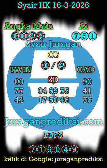 prediksi hk 16 maret 2026, syair hk hari ini senin 16-3-2026, prediksi syair hongkong 16 maret 2026, prediksi hk jp jitu dan akurat